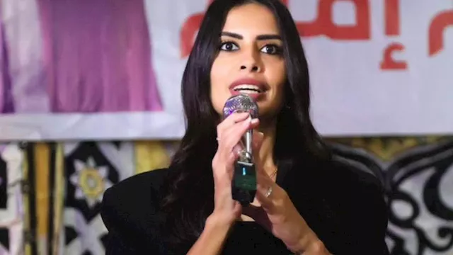 برلمانية: مصر نموذج متقدم في تعزيز حقوق الإنسان وحماية الحريات الأساسية 1 2025 12 15 23 54 8 553