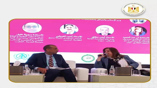 رئيس صندوق الإسكان الاجتماعي: نستهدف بناء أكثر من 68 ألف شقة بالإسكان... 1 2025 12 16 11 29 0 622