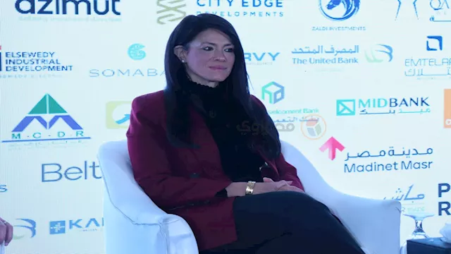 المشاط: التمويلات التنموية الميسرة متاحة بشكل عظيم للقطاع الخاص في مختلف القطاعات،... 1 2025 12 16 11 30 39 134