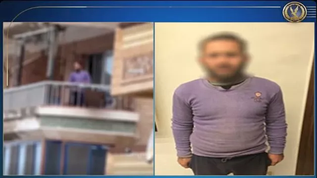 فيديو صادم| عامل يمارس حركات خادشة للحياء من شرفته بالإسكندرية.. والداخلية تتحرك 1 2025 12 16 13 40 19 184