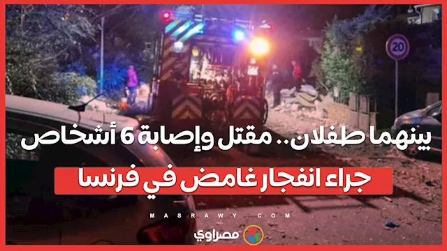 2025 12 16 14 44 24 499