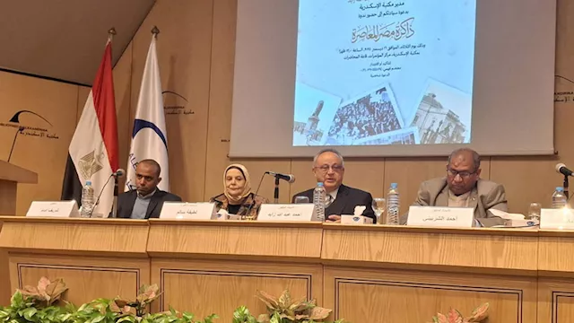 2025 12 16 19 35 5 250