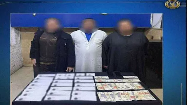 2025 12 17 14 27 41 280