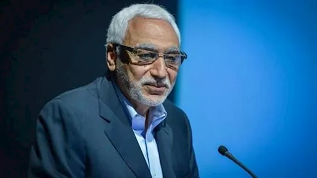 2025 12 17 19 23 45 901