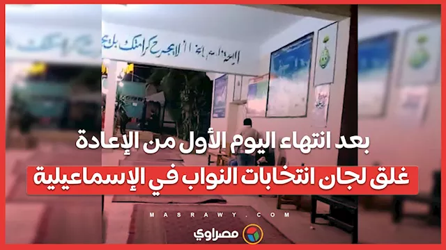 2025 12 17 21 26 58 50