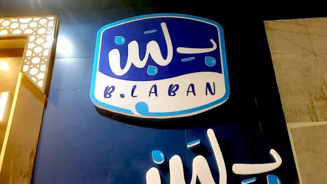 2025 12 18 23 23 58 257