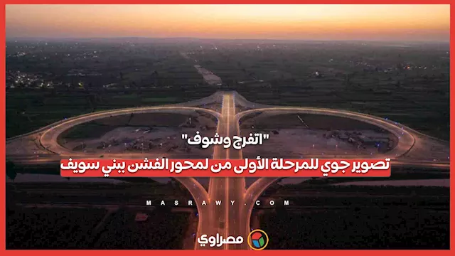 2025 12 19 11 45 15 635