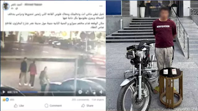 2025 12 19 18 7 42 611