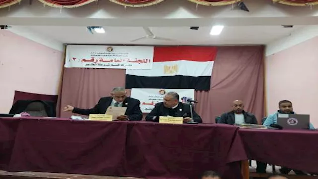 2025 12 19 3 46 20 967