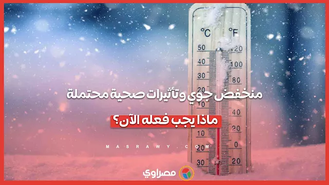 2025 12 20 14 29 25 207