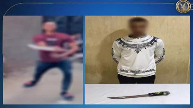 2025 12 20 15 26 31 515