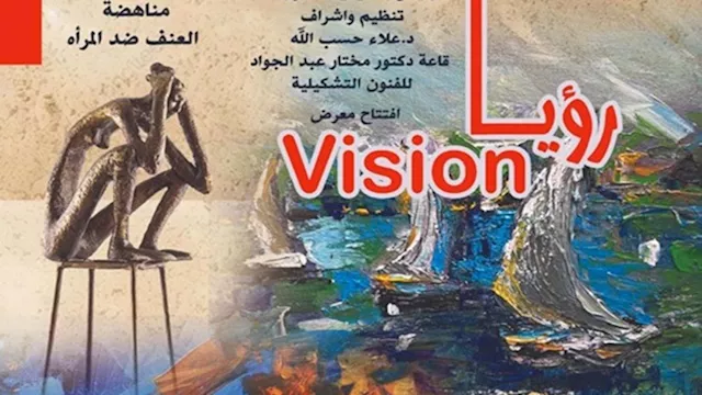 2025 12 21 22 54 12 360