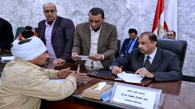 2025 12 23 12 30 23 465