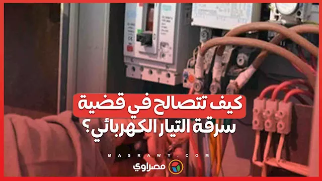 2025 12 23 15 46 45 228