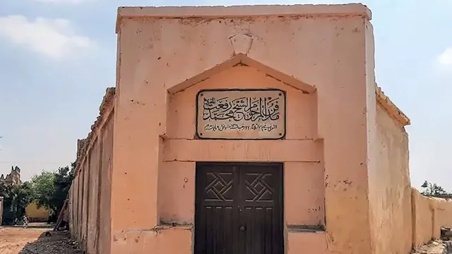 2025 12 24 23 32 29 783