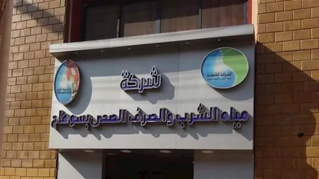 2025 12 25 10 14 23 364