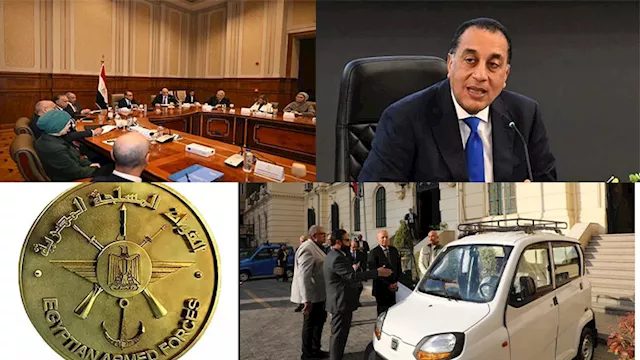 2025 12 25 18 1 32 517