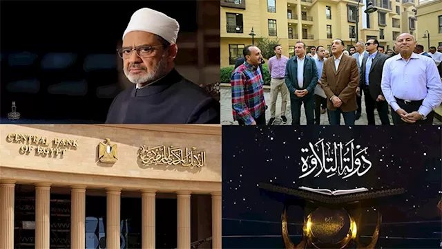 2025 12 26 20 6 22 814