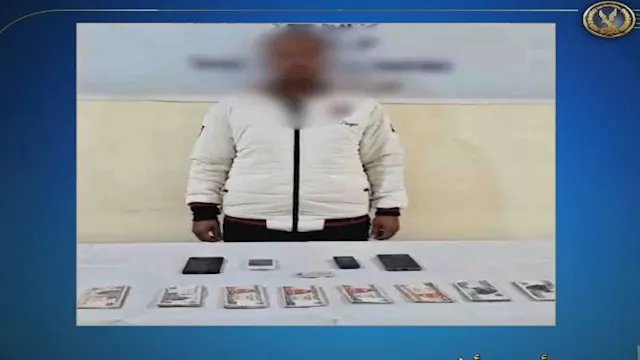 2025 12 27 12 37 24 648