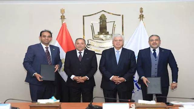 2025 12 28 0 56 55 618