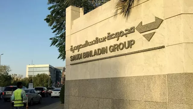 2025 12 29 17 52 59 618