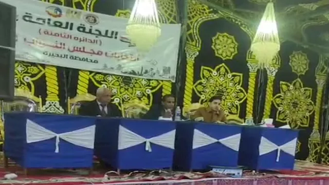 2025 12 29 1 30 47 162