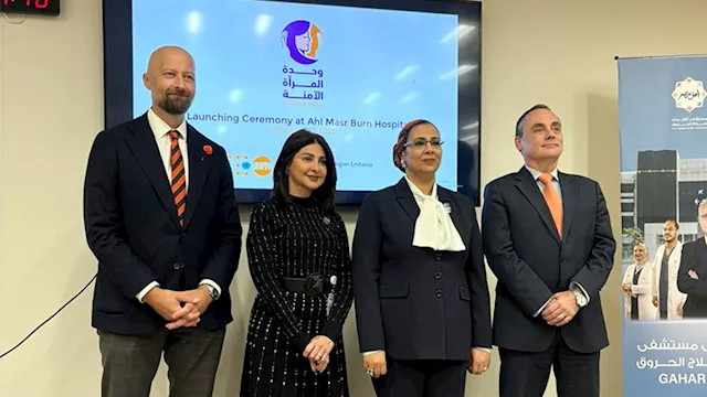 2025 12 2 17 44 46 473