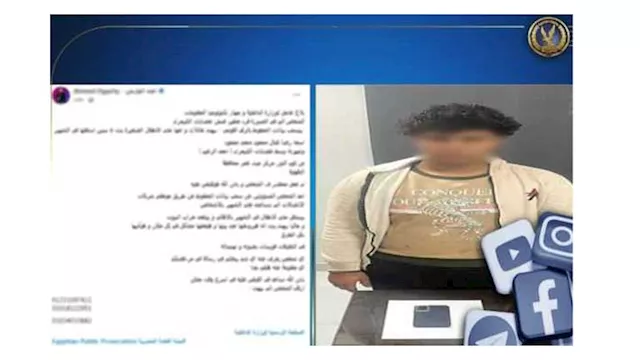 2025 12 31 13 14 11 321