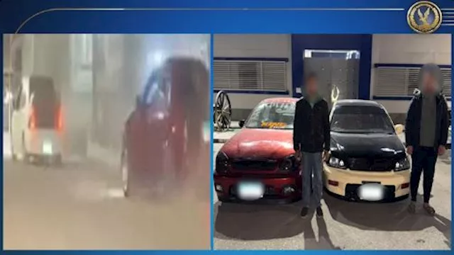 2025 12 31 16 26 29 692