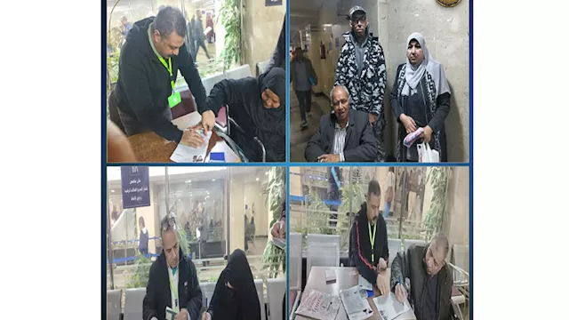 2025 12 31 20 24 19 509