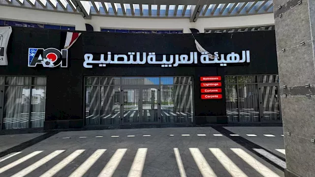 2025 12 3 0 28 38 769