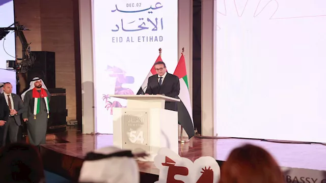 2025 12 3 12 25 17 485