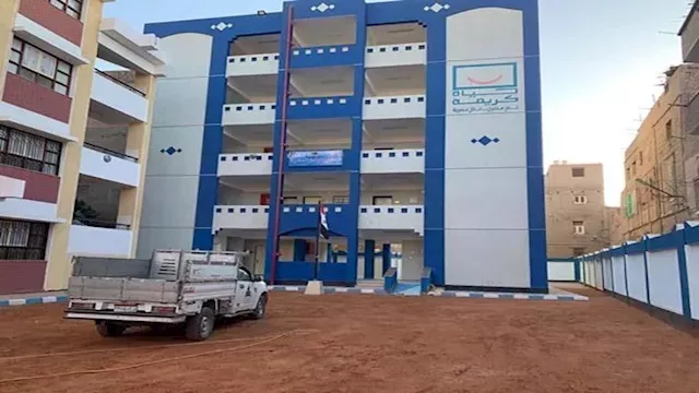 2025 12 4 17 9 12 657