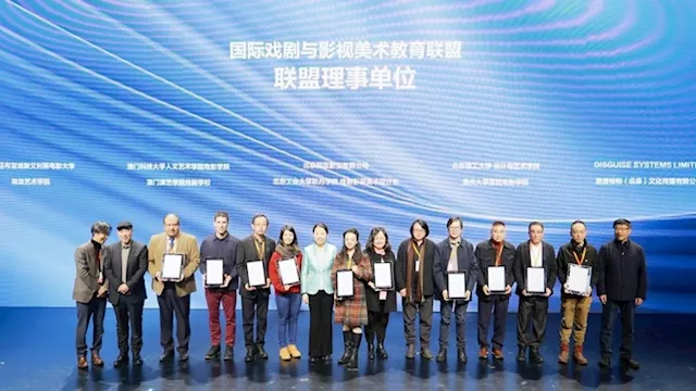 2025 12 5 13 21 59 213