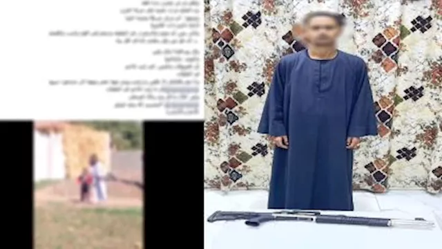 2025 12 5 14 25 29 689