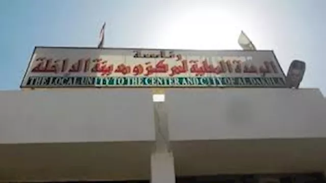 2025 12 5 19 29 27 389