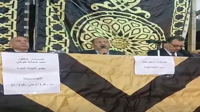 2025 12 5 4 1 27 616