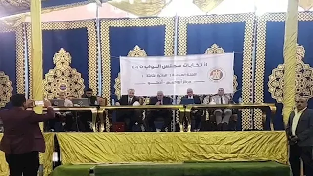 2025 12 5 6 14 22 106