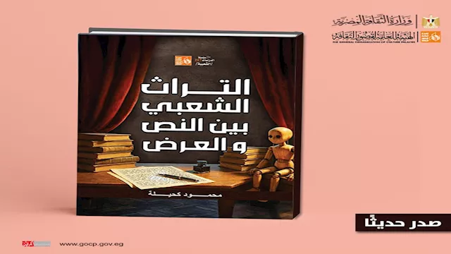 2025 12 6 0 13 34 764