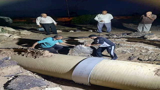 2025 12 6 14 21 21 391