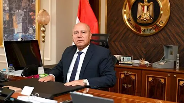 نشرة التوك شو| مصر تستعد لتصدير سيارات "نيسان".. وإعادة تشغيل أكثر من... 1 2025 12 6 14 4 1 84 1