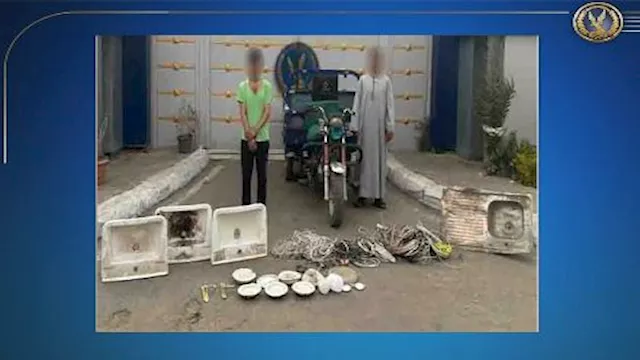 2025 12 6 15 5 47 569