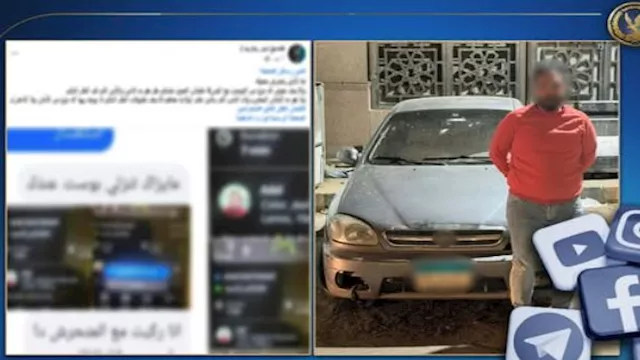 2025 12 7 16 19 15 293