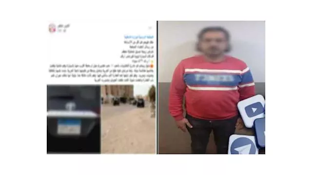 2025 12 7 16 25 33 47