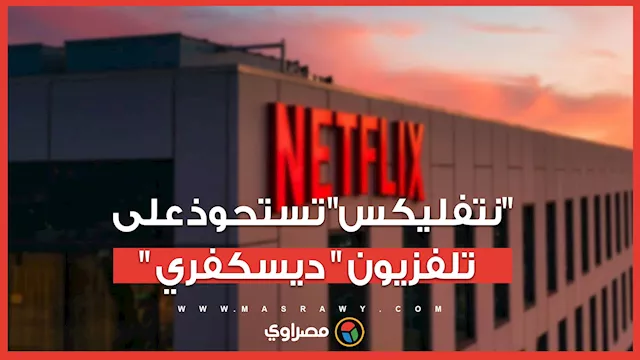 2025 12 8 16 47 36 83