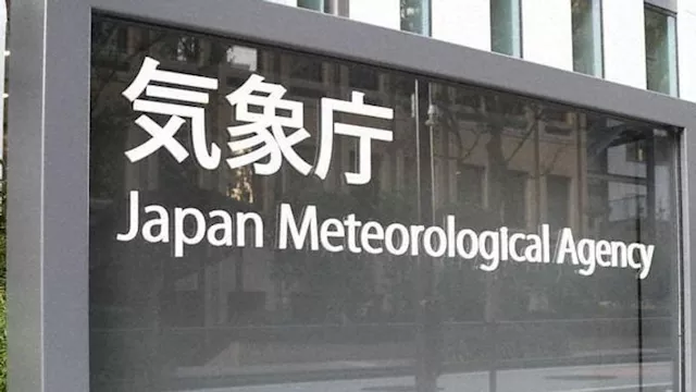 2025 12 8 18 12 59 738