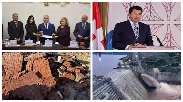 2025 12 8 23 55 18 264