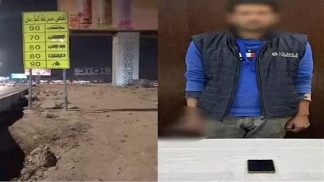 2025 12 9 11 30 24 158