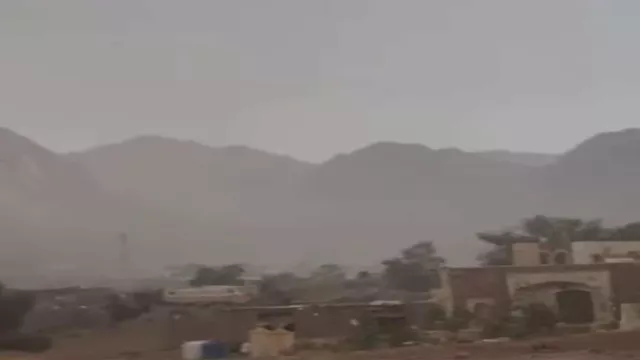 2025 8 14 16 12 4 521