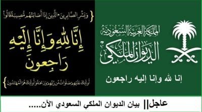 image 1764653054 m5K3 400x223 1